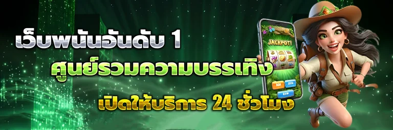 space789